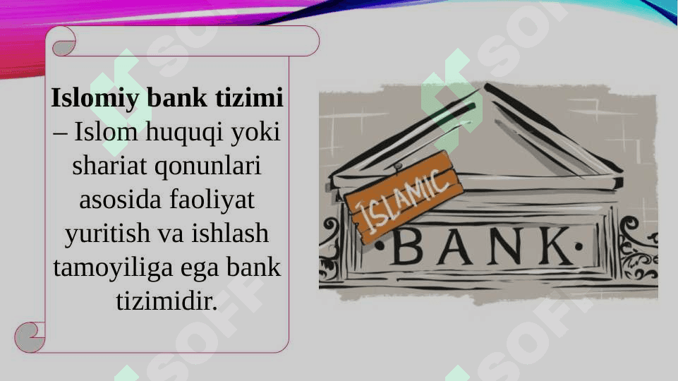 Islom banki tarixi 4