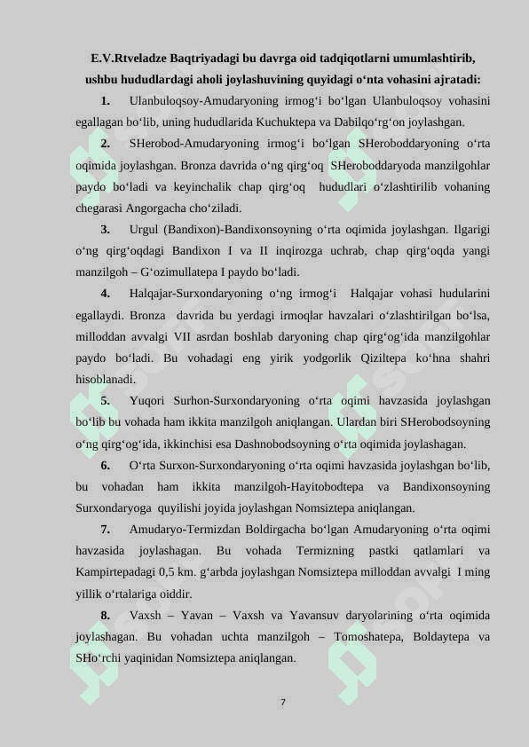 Qadimgi Baqtriya 7