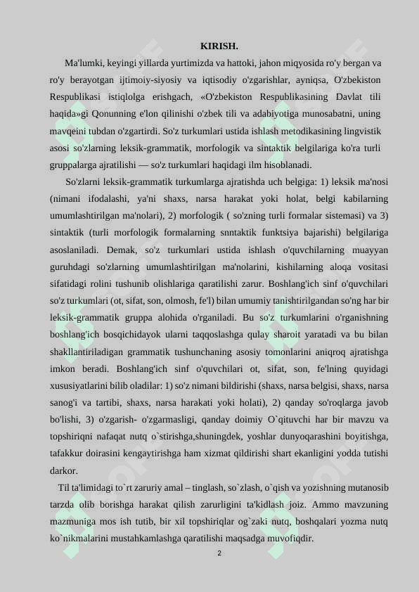Boshlang‘ich sinflarda sifat so‘z turkumini o‘rganish 2