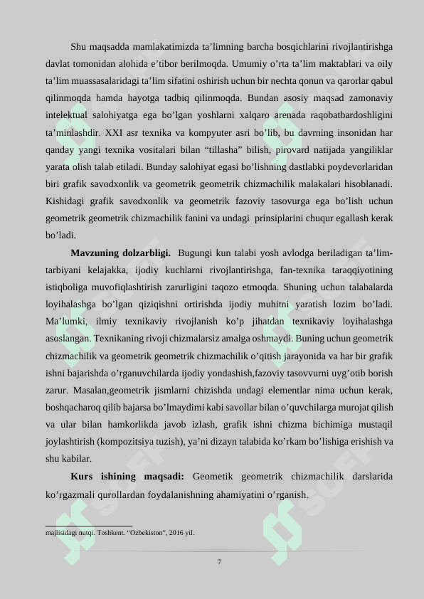 GEOMETRIK CHIZMALIK DARSLARIDA KO’RGAZMALI QUROLLARDAN FOYDALANISH 3