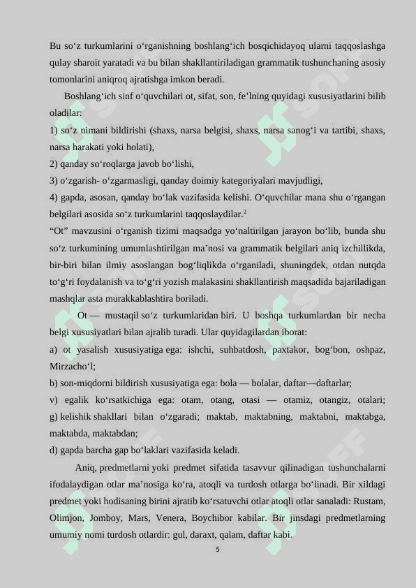 Birinchi va ikkinchi sinfda ot turkumini o‘rganish 5