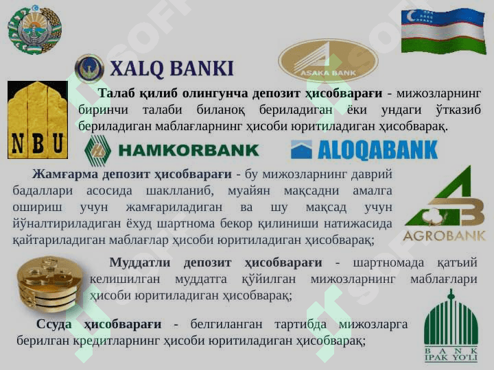 БАНК ҲИСОБ ВАРАҚЛАРИНИ ОЧИШ ВА ЮРИТИШ ТАРТИБИ pptx 4