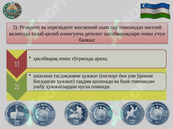 БАНК ҲИСОБ ВАРАҚЛАРИНИ ОЧИШ ВА ЮРИТИШ ТАРТИБИ pptx 7