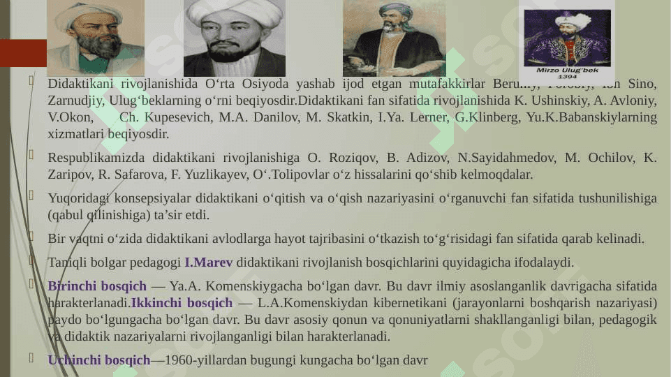 DIDAKTIKA TA’LIM NAZARIYASI SIFATIDA 5
