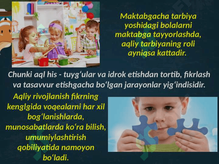 Maktabgacha ta'lim yoshidagi bolalarga aqliy tarbiya berish usul va metodlari 5