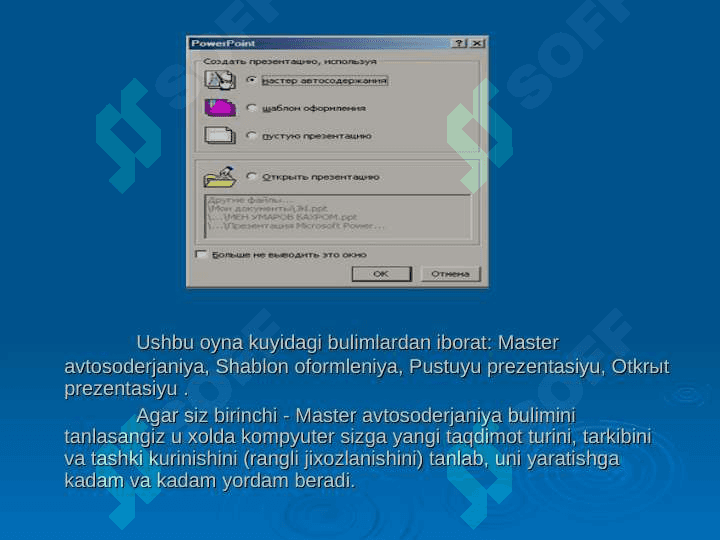 Power point dasturida ishlash 4