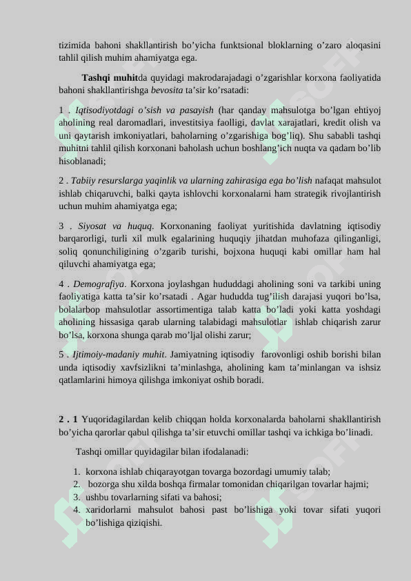 Kurs ishi: Baho siyosati 4