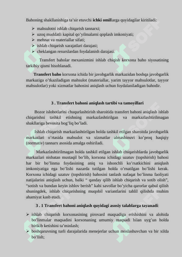 Kurs ishi: Baho siyosati 5