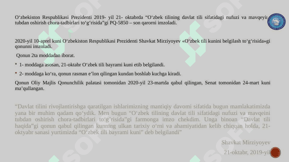 O’zbek tili – davlat tili o’zbek tilining asosiy imlo qoidalari 4