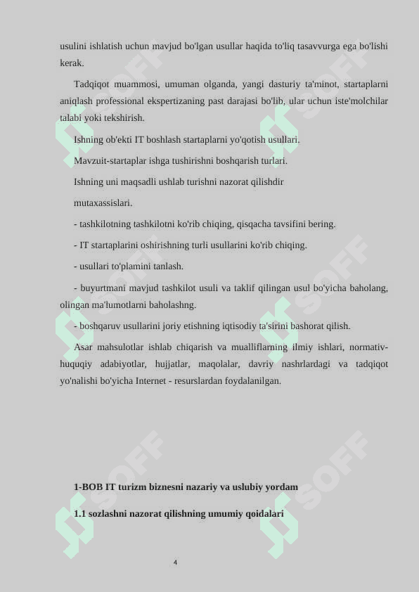 IT Loyihalarning iqtisodiy tahlili (Hozirgi qiymat, kelajakdagi qiymat, yillik qiymat).docx 4