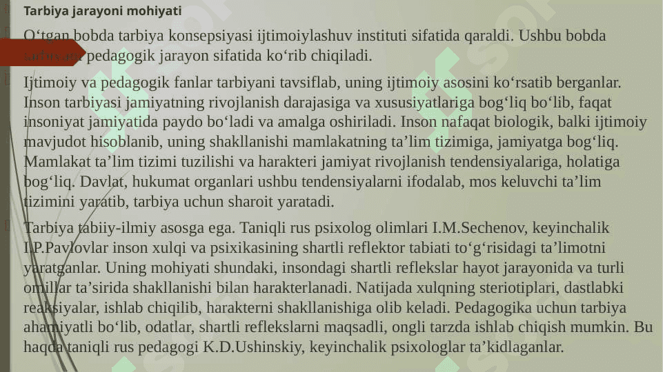 TARBIYA QONUNIYATLARI VA PRINSIPLARI. Tarbiya jarayoni mohiyatiTarbiya jarayoni qonuniyatlari Tarbiya jarayoni prinsiplari 2