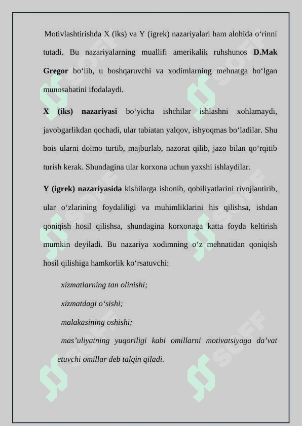Motivlashtirishda qo’llaniladigan usullar 6