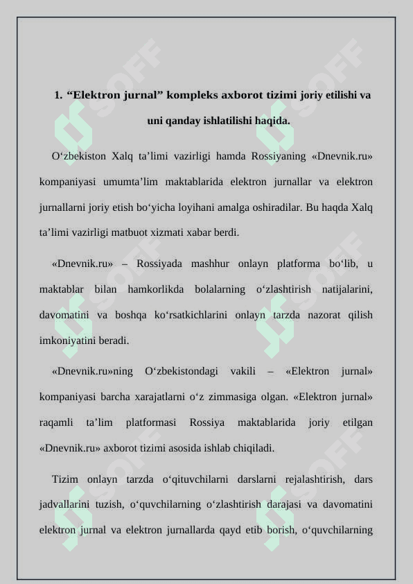 “Elektron jurnal” kompleks axborot tizimi 3