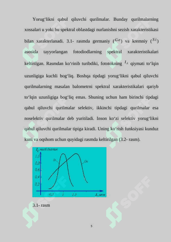 Fotometrik kattaliklar va ularning birliklar 5