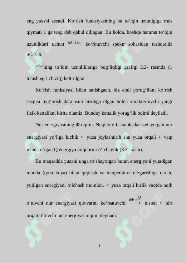 Fotometrik kattaliklar va ularning birliklar 8