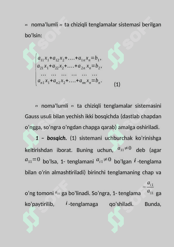 Chiziqli tenglamalar sistemalarni yechishning Jordana-Gauss usuli. Misollar 3