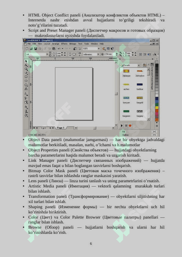 corel draw dasturi imkoniyatlari 6