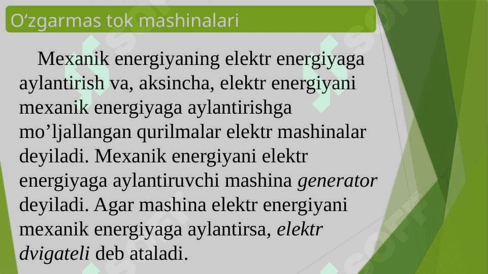 O‘zgarmas tok elektr mashinalari. 3