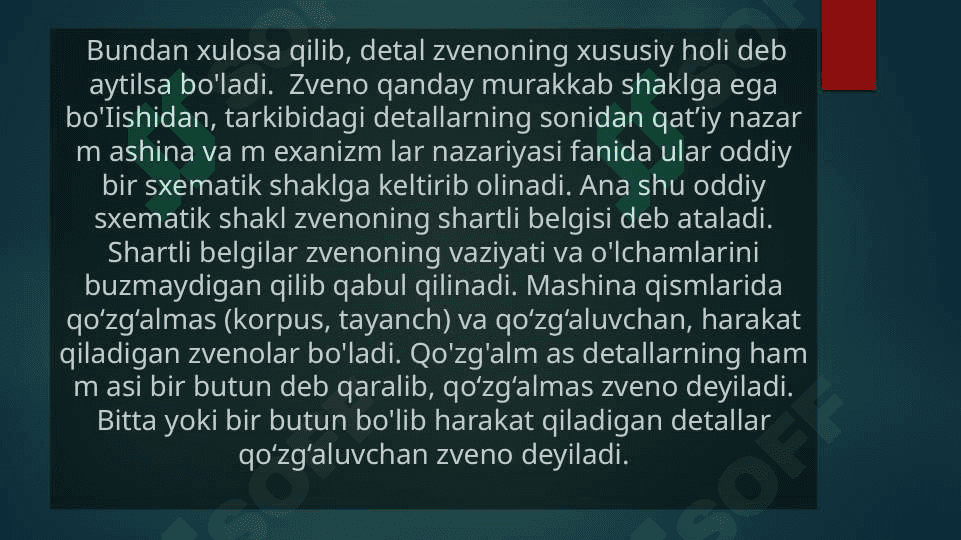 Mexanizmlarning elementlari  —  detal,  zveno.  Kinematik juftlar va  ularning  shartli  belgilanishi 4