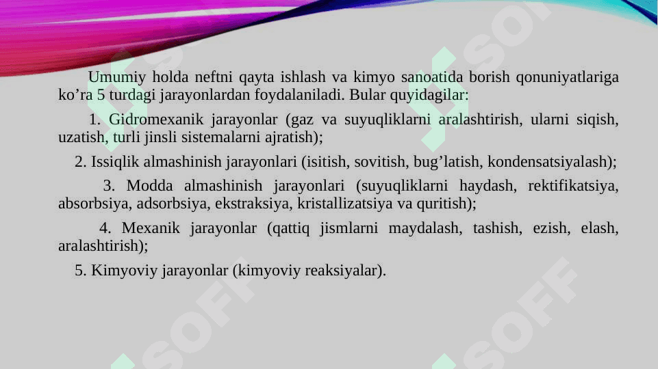 Gazni kimyoviy qayta ishlash jihoz va uskunalari 3