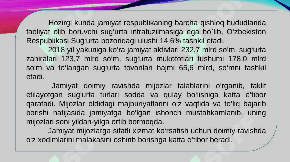 O‘ZAGROSUG'URTA aksiyadorlik jamiyati 1