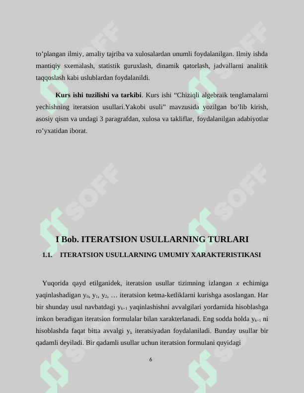 Chiziqli algebraik tenglamalarni yechishning iteratsion usullari. Yakobi usuli 6