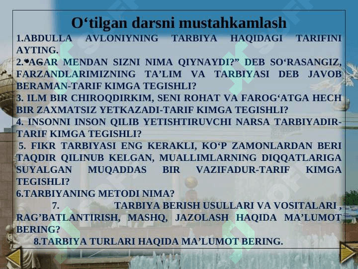SHAXSIY HUQUQ VA ERKINLIKLAR 5