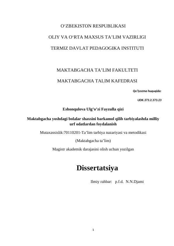 Maktabgacha yoshdagi bolalar shaxsini barkamol qilib tarbiyalashda milliy urf odatlardan foydalanish