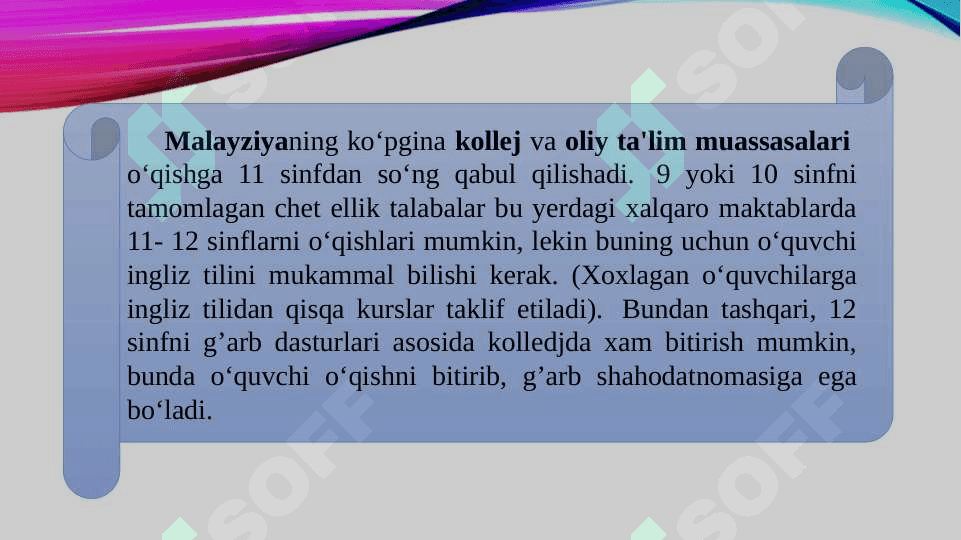 Malayziya ta'lim tizimi 7