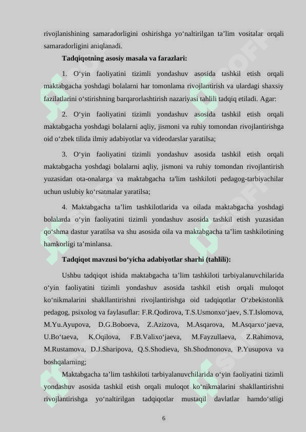 MAKTABGACHA TA’LIM TASHKILOTI TARBIYALANUVCHILARI O‘YIN FAOLIYATINI TIZIMLI YONDASHUV ASOSIDA TASHKIL ETISHNING NAZARIY ASOSLARI 6