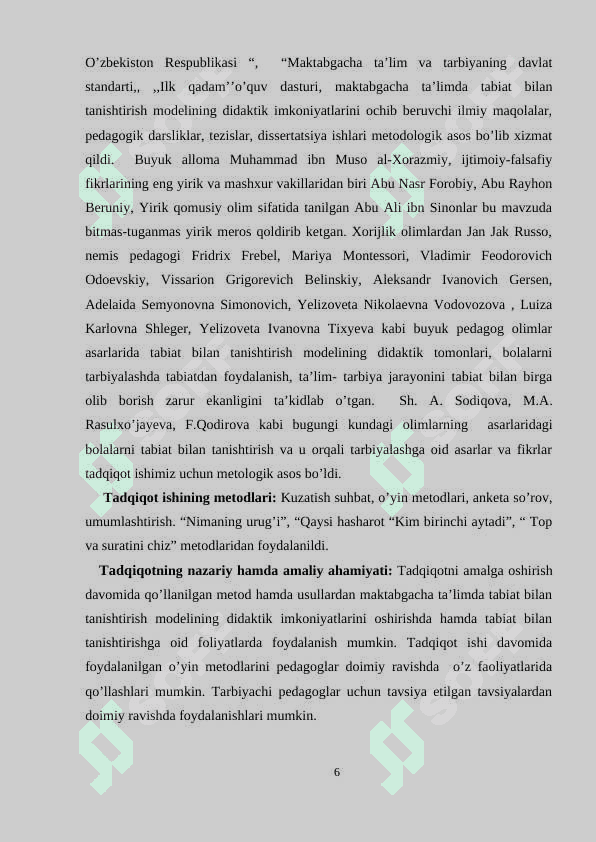 “Maktabgacha  yoshdagi bolalarni tabiat bilan tanishtirish modelining didaktik imkoniyatlari” 6