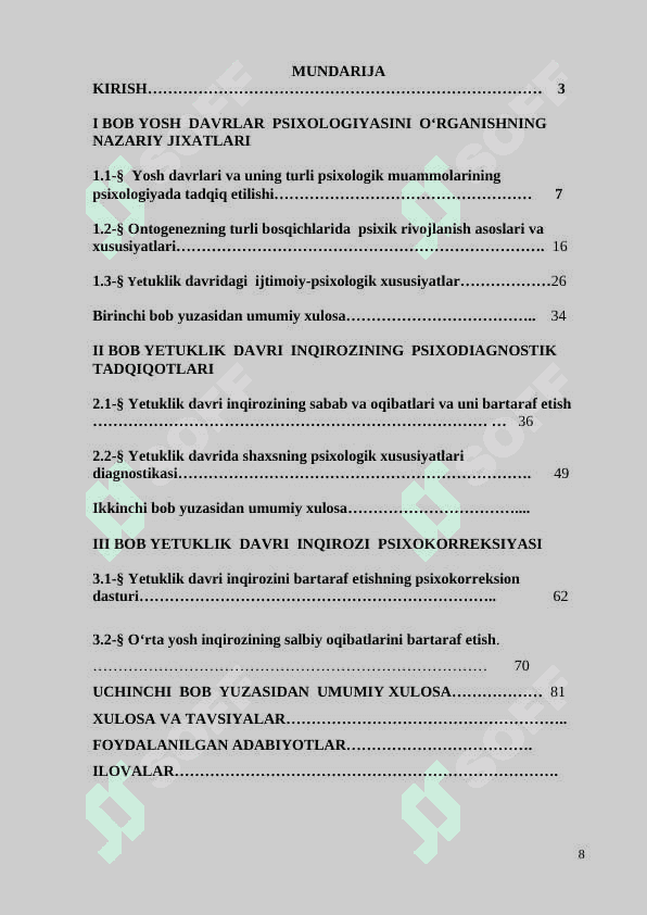 YETUKLIK  DAVRI INQIROZINING  YOSH VA JINS XUSUSIYATLARINI  PSIXOLOGIK  TADQIQ  ETISH 7