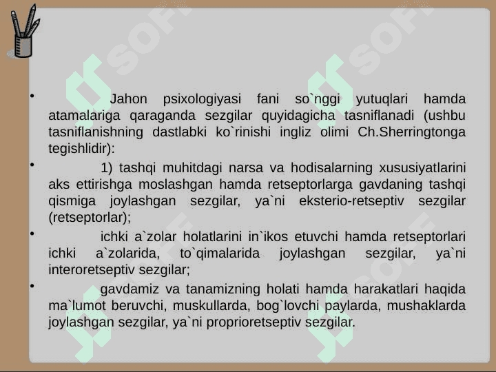 SEZGI turlari haqida ma`lumot 4