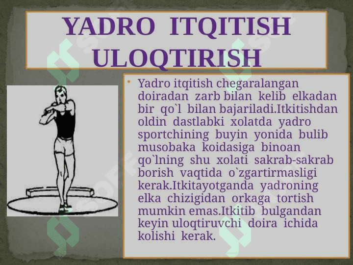 Uloqtirishlar texnikasi 2