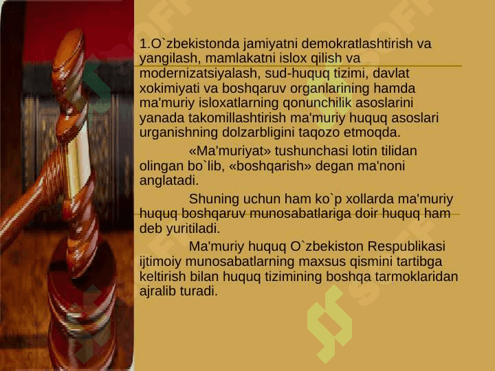 MA'MURIY HUQUQBUZARLIK VA MA'MURIY JAZO 2