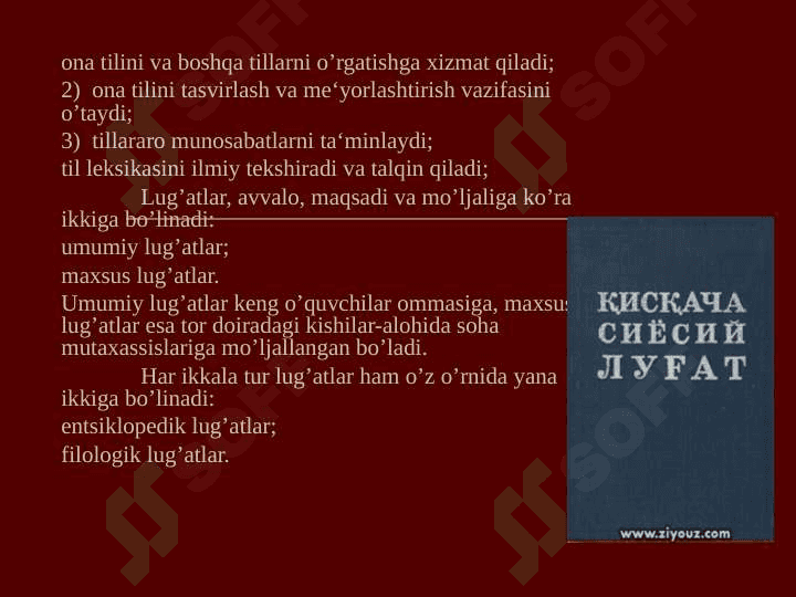 LUG’AT VA UNING TUZILISHI, TURLARI 3