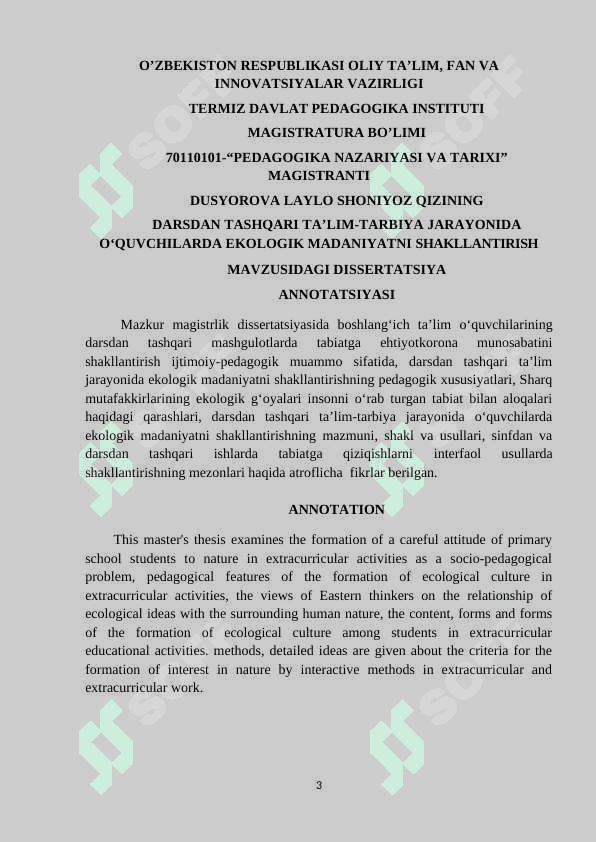 DАRSDАN TАSHQАRI TА’LIM-TАRBIYА JАRАYONIDА O‘QUVCHILАRDА EKOLOGIK MАDАNIYАTNI SHАKLLАNTIRISH 3