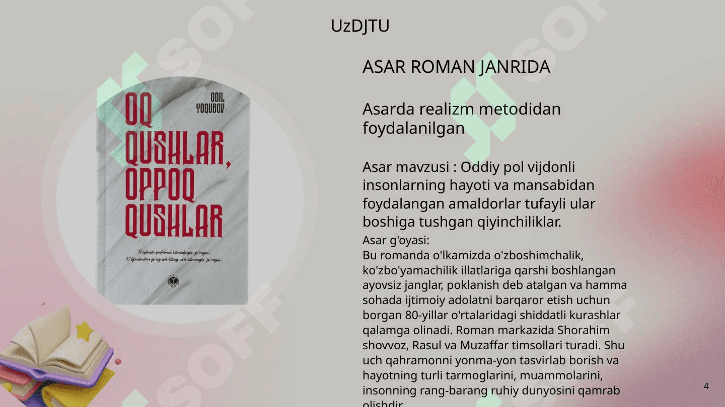 OQ QUSHLAR OPPOQ QUSHLAR 4