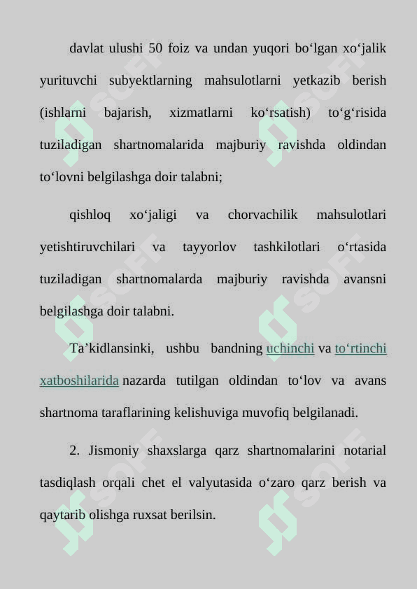Sanoat korxonalarida shartnomaviy munosabatlarni tashkil etish 4