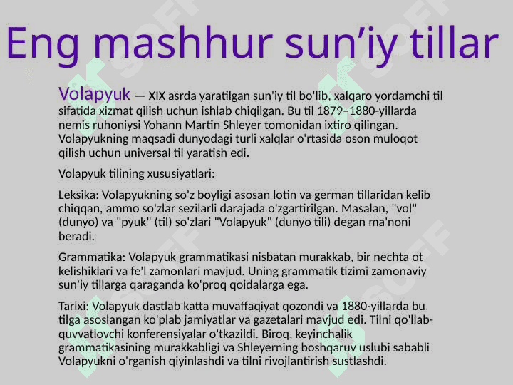 Xalqaro sunʼiy tillar 8