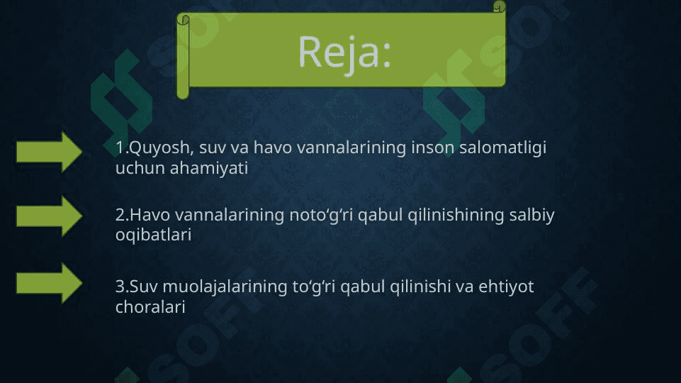 Quyosh suv va havo vannalari bilan davolash 2