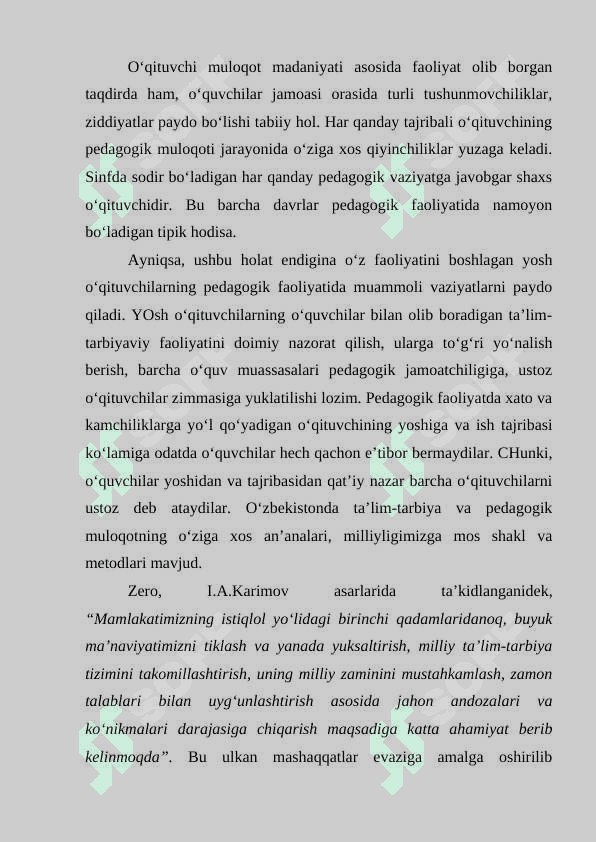 O‘QITUVCHI FAOLIYATIDA MULOQOT  MADANIYATI VA PSIXOLOGIYASI.  O‘QITUVCHI VA O‘QUVCHI O‘RTASIDAGI MULOQOT 7