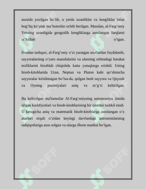 OʻRTA OSIYOLIK ALLOMALARNING GEOGRAFIYA FANIGA QOʻSHGAN HISSASI 8