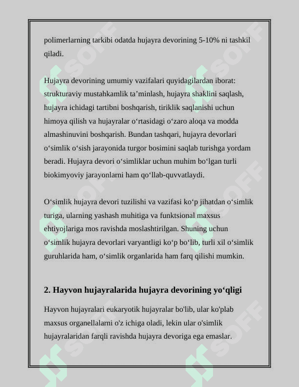 OʻSIMLIK VA HAYVON HUJAYRALARINING FARQLI VA OʻXSHASHLIK BELGILARI 5