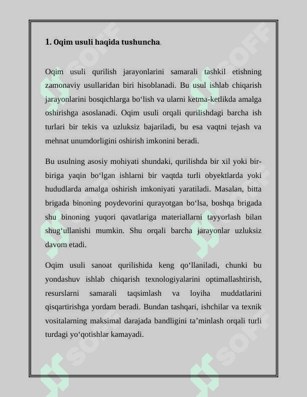 QURILISHNI OQIM USULIDA TASHKIL QILISH ASOSLARI 3