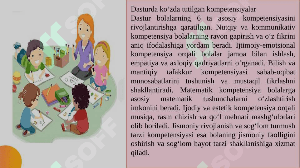 Ilk qadam" davlat o‘quv dasturi (takomillashtirilgan) 7