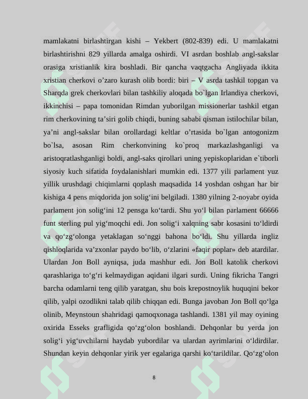 Tarix darslarida Britaniyadan Angliyaga mavzusini o'rganish usullari. 8