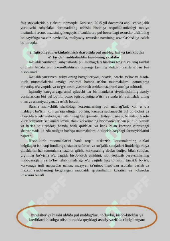 PUL MABLAG‘LARI VA VALYUTA OPERATSIYALARI HISOBI 4