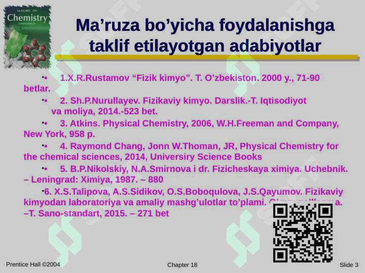 Gаlvаnik elеmеnt. Elеktr yurituvсhi kuсhning аyrim elеktrоd pоtеnsiаllаr аyirmаsidаn ibоrаt ekаnligi. Nеrnst tеnglаmаsi. Vеstоn elеmеnti 3