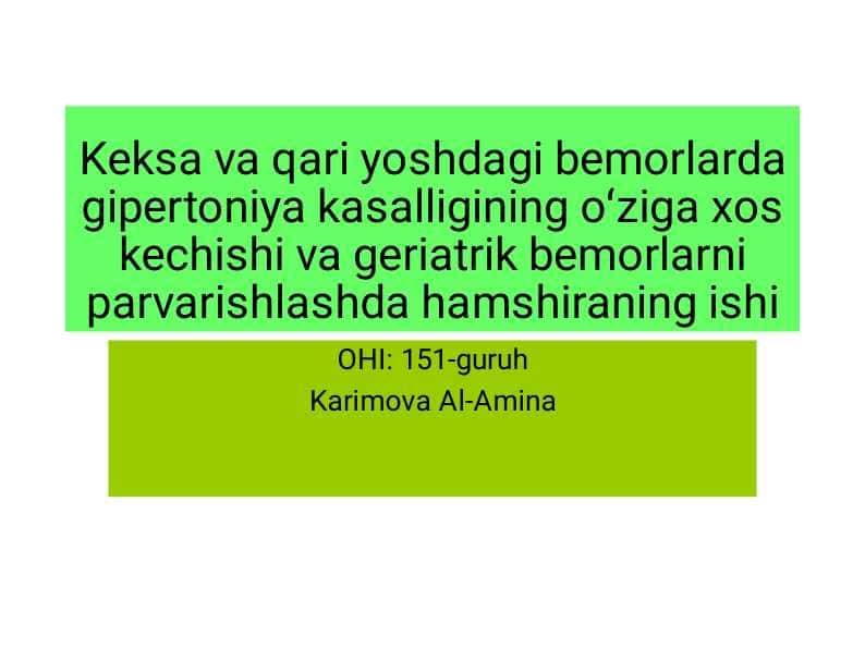 Keksa va qariyalarda gipertoniya 1
